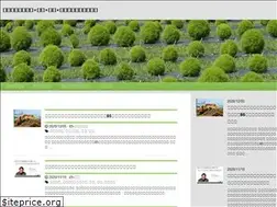 Sites similar to kordonyengec.com