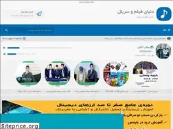 Sites similar to kordpatog.rozblog.com