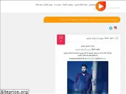 Sites similar to kordsong.com