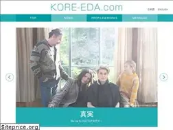 Sites similar to kore-eda.com