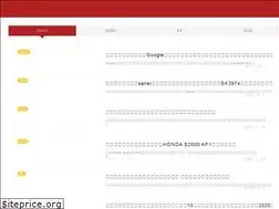Sites similar to kore-kore.net
