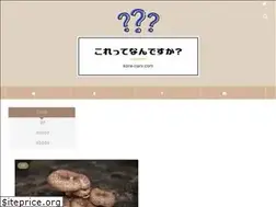 Sites similar to kore-nani.com