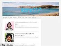 Sites similar to kore117.com