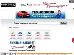 Sites similar to korea-auto.by