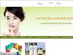 Sites similar to korea-beauty.com.ua