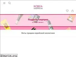 Sites similar to korea-cosmo.ru
