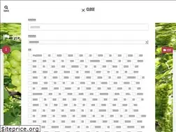 Sites similar to korea-economics.jp