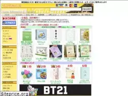 Sites similar to korea-info.org