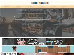 Sites similar to korea-is-fun.com