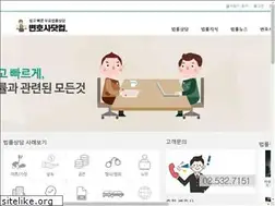 Sites similar to korea-lawyer.com