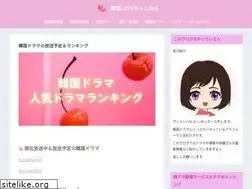 Sites similar to korea-love.online