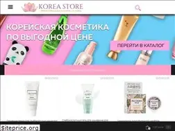 Sites similar to korea-store.by