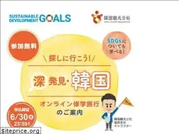 Sites similar to korea-tabi.com