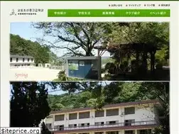 Sites similar to korea.ed.jp