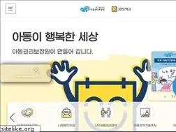 Sites similar to korea1391.go.kr