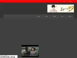Sites similar to korea1i2love3you4.blogspot.com
