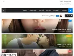 Sites similar to koreaatheart.blogspot.com