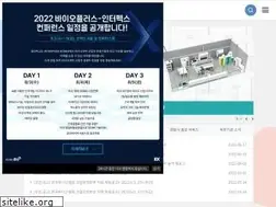 Sites similar to koreabio.org