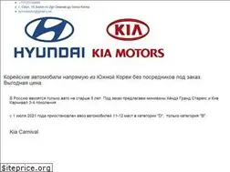 Sites similar to koreablizko.ru