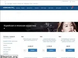 Sites similar to koreabutik.ru
