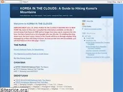 Sites similar to koreaclimbs.blogspot.com
