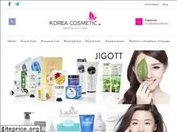 Sites similar to koreacosmetic.com.ua