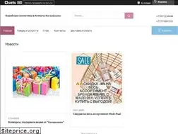 Sites similar to koreacosmo.kz