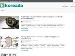 Sites similar to koreada.ru