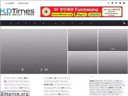Sites similar to koreadailytimes.com