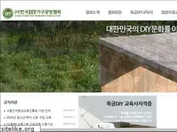 Sites similar to koreadiy.org
