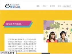 Sites similar to koreadj.tv