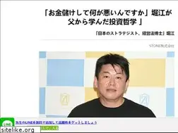 Sites similar to koreadramaterbaru.com