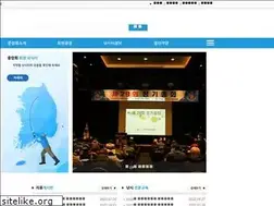Sites similar to koreafca.kr