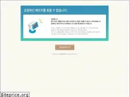 Sites similar to koreafree.co.kr