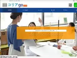 Sites similar to koreago-azabujuban.com