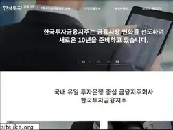 Sites similar to koreaholdings.com