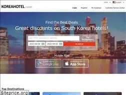 Sites similar to koreahotel.com
