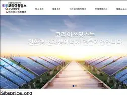 Sites similar to koreahs.kr
