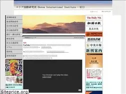 Sites similar to koreaii.com