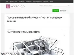 Sites similar to koreajob.ru
