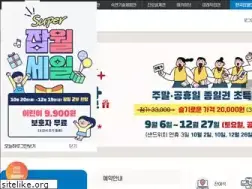 Sites similar to koreajobworld.or.kr