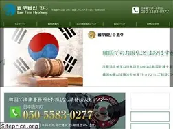 Sites similar to koreajp.com