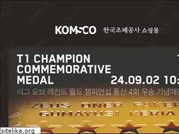 Sites similar to koreamint.com