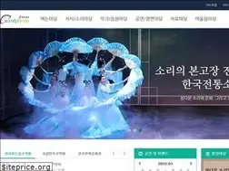 Sites similar to koreamusic.org