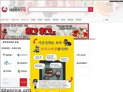 Sites similar to koreamz.com