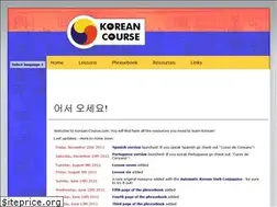 Sites similar to korean-course.com