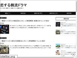 Sites similar to korean-dorama.net