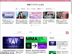 Sites similar to korean-drama.org