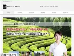 Sites similar to korean-food.jp