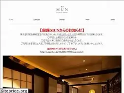 Sites similar to korean-mun.com